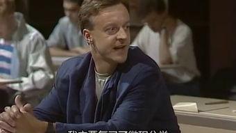 憨豆先生个人爆料视频大全,揭秘经典片段背后的故事  第3张