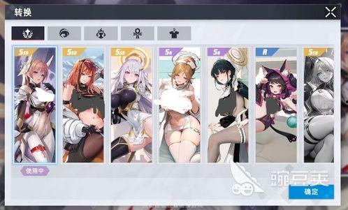 小樱爆料在哪看视频,独家视频观看指南,带你轻松追剧! 第1张 小樱爆料在哪看视频,独家视频观看指南,带你轻松追剧! 第1张