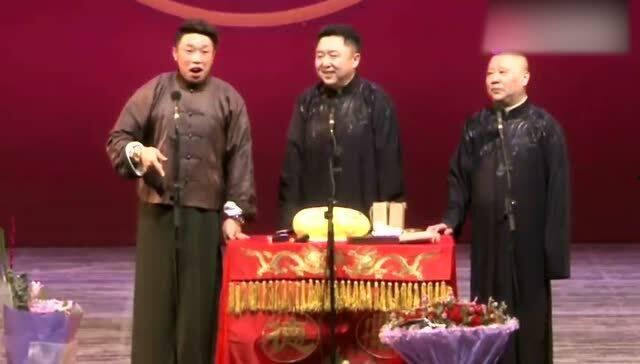 郭德纲生日爆料视频播放,揭秘相声大师的欢乐时光  第2张