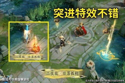 神威新皮肤爆料最新消息,炫酷特效，神秘背景，带你领略东方神话魅力  第3张