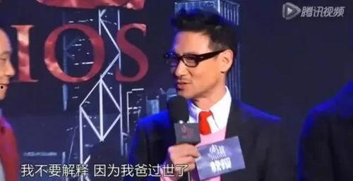 圈内人爆料娱乐张学友,揭秘幕后惊人真相 第3张 圈内人爆料娱乐张学友,揭秘幕后惊人真相 第3张