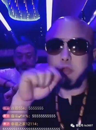 玛雅五哥最新爆料新闻,最新爆料新闻背后的惊人真相 第1张 玛雅五哥最新爆料新闻,最新爆料新闻背后的惊人真相 第1张