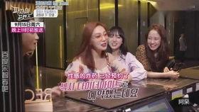 色姐在线观看,揭秘网络直播的色情诱惑与监管挑战 第2张 色姐在线观看,揭秘网络直播的色情诱惑与监管挑战 第2张